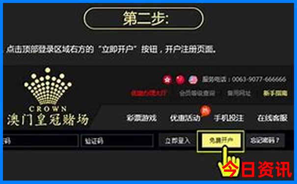 六月份适合去哪儿旅游