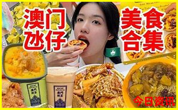 中国十大必去景点