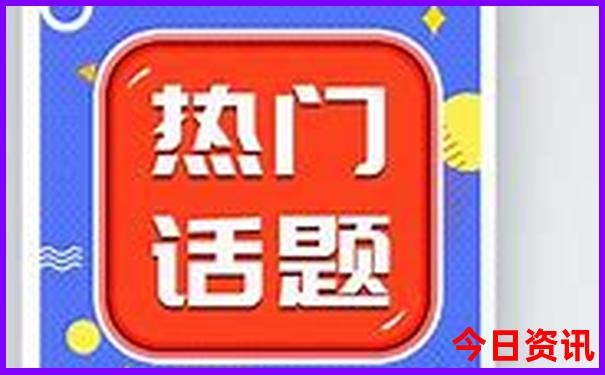 黄龙九寨沟旅游攻略