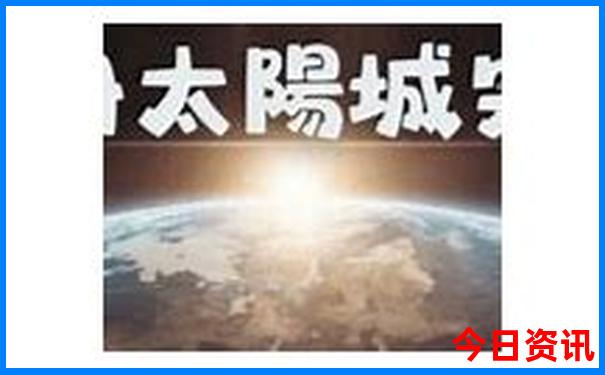 浙江适合老人旅游的地方有哪些